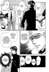 Boku Dake No Kimi Kimi Dake No Boku [Naono Bohra] Yaoi English