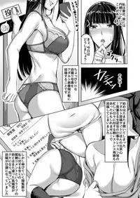 [Enokoro Kurage (NOSA)] Inbi na Satsueikai (Love Live! Sunshine!!) [Digital]