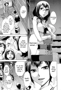 [Okuni Yoshinobu] After School Tin Time chapter 1-4 [English] =SW=
