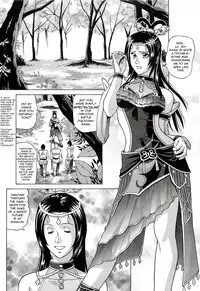 (SC56) [Human High-Light Film (Jacky Knee-san)] Chousen | Diaochan (Dynasty Warriors) [English] [Lord GSama]