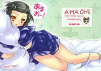 (C77) [KONOHA (Hotei Kazuha)] Amao~! (Love Plus)