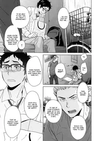 (RTS!!2) [Chikadoh (Halco)] Yubisaki kara mirai o | Touch the Future With Your Fingertips (Haikyuu!!) [English] [September Scanlations]