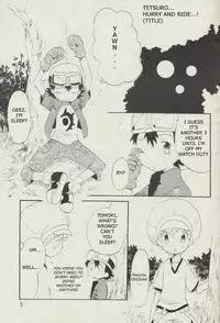 [Kuruguru DNA (Hoshiai Hilo)] Seishun 18 Kin Kippu (Digimon Frontier) [English] [Incomplete]