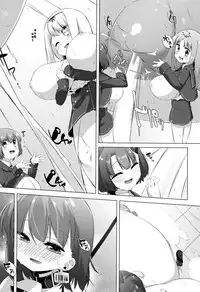 [Pedocchi] Nyuugyuu Shoujo Kaori - Milk Tank Girl Kaori [比斯娘汉化组]