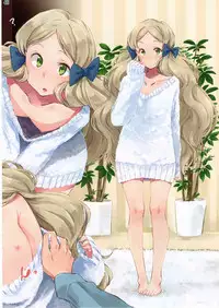 (MILLION FESTIV@L 5) [UPA24 (Various)] MILLION ERO FULL COLOR GOUDOUSI OFFSTAGE 2α (THE IDOLM@STER MILLION LIVE!)