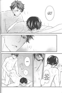 (C84) [Astrogy (Izuki)] Tashika ni Koi Datta | Surely It Was Love (Haikyuu!!) [English] [lamperouge-1]