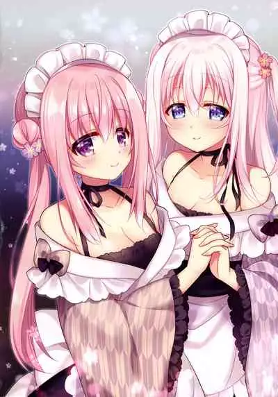 Kissa Ohroan wa Kenzen desu?