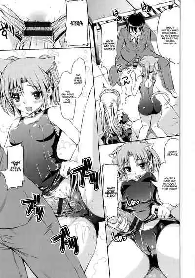 Ojousama no Maid Jijou Ch. 1-7