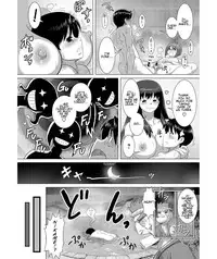 [Tensei-kun] Ero Onsen Yukemuri Chijou | Erotic Onsen Steam Blind-Love (COMIC Masyo 2011-11) [English] [Loe Quality Translations] [Digital]