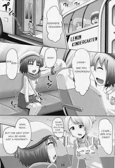 Suzu no Shitatari 19