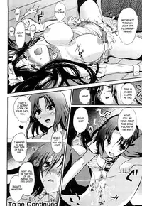 [Hanpera] Onee-san Whisper - Erotic Wisper [English] [CGRascal]