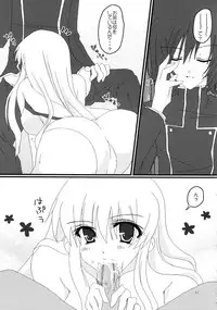 (C71) [Potosu Koubou (Chaa)] metropolis (Code Geass: Lelouch of the Rebellion)