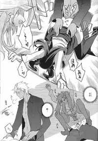 (HaruCC19) [Nonsense (em)] Alternative Gray (Fate/stay night, Fate/hollow ataraxia)