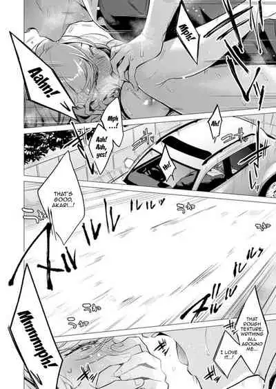 [Tsugumi Suzuma] Ato 1mm de Haicchau ne? Zakone Shitetara Tonari no Joshi ni Ijirarete... 1-10, 12-13 | You're Just 1mm Away To Getting It In Right? But If I Start Touching The Girl Sleeping In Front Of Me... Ch. 1-10, 12-13 [English] {Doujins.com}