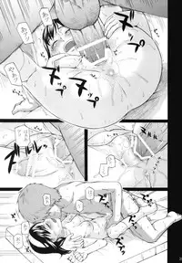 (COMIC1☆4) [Momoiro Toiki (Meramera Jealousy)] Anemone Shoukougun 1.02 - Anemone Syndrome 1.02