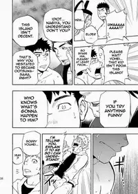 (Yarou Fes 2013 petit) [Draw Two (Draw2)] Ookami-sama no Iru Shima | Wolves’ Island [English] {Baradise Scanlations}