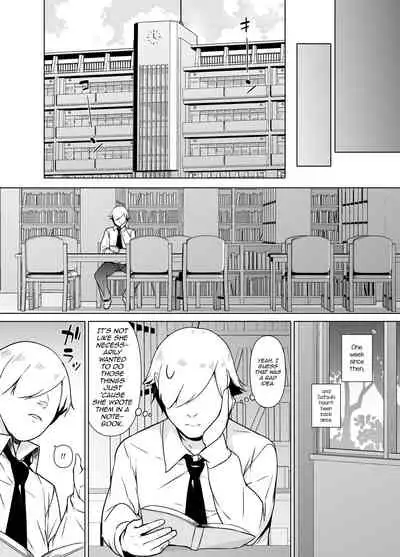 Kamokude Mukuchi na Josoukko