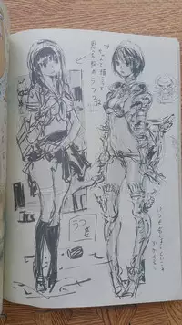 (C80)[あきまん出版部 (安田朗)] 年刊少年あきまん VOL.1