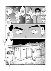 Zoku Ore, Tsukamarimashita.