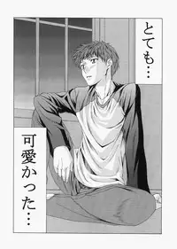 (C72) [Jishou Seijunha (Hiroyuki)] Saber ~Hiroyuki Fate Doujinshi Soushuuhen + α~ (Fate/stay night, Tsukihime)