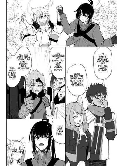 [Sol seeker (Aohonno)] Saigo no Kokuhaku | The Last Love Confession (Xenoblade Chronicles 3) [English] [Digital]