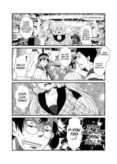 Kohaku Biyori Soushuuhen Makinoichi