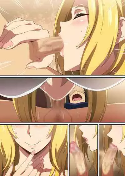 Oyaji no Saikon Aite ga Ero Sugiru!