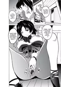 [Tiba-Santi] Dungeon Travelers - Haruka no Himegoto | Dungeon Travelers - Haruka's Secret (ToHeart2 Dungeon Travelers) [English] {Mant} [Digital]