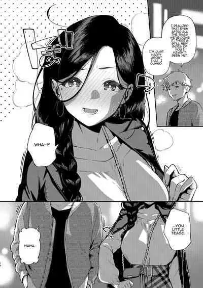 [Haraheridou (Herio)] Tonari no Ayane-san Desaki Battari Hen [English] [Digital]