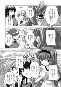 Comic Unreal 2009-04 Vol. 18