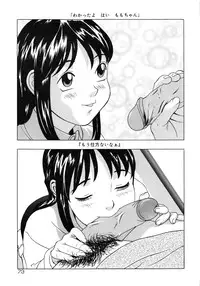 [Hayashibara Hikari] Shoukoujo 3 ~Lolita Girls Collection~