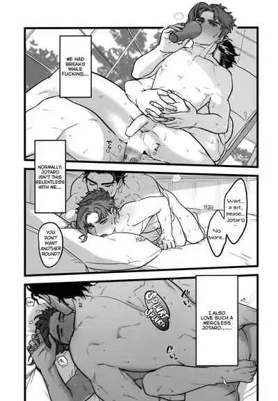 Kimi o Aisuru Subete yori. | I Love You More Than Anything