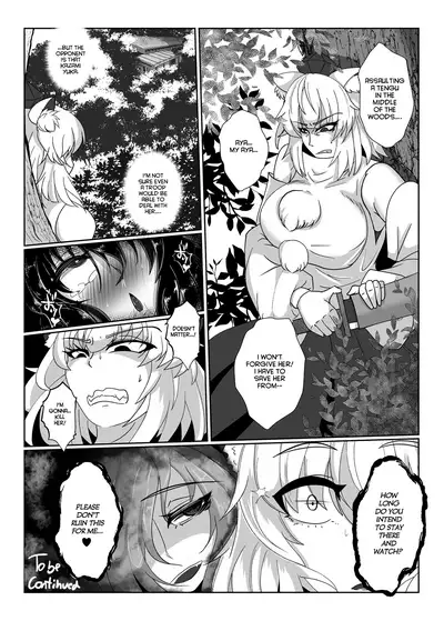 [Kuzu no Kagami (Smile Yuu)] Tengu Otoshi Ichi (Touhou Project) [English] [hardcase8translates] [Digital]