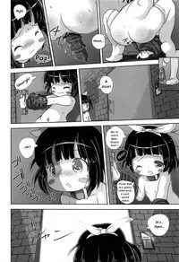 (C81) [Kachusha (Chomes)] Youjo Monzetsu Tengoku Sou Mon Hen 2 | Loli Agony Heaven - Double Agony 2 [English] =LWB=