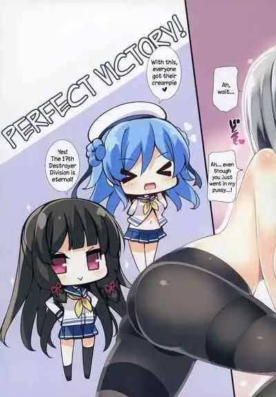 [Mujitan (Tsumugie)] Kyonyuu Kuchikukan Hatsuiku Chousa Shirei San | Big Titty Destroyers' Development Survey Order (Kantai Collection -KanColle-) [English] {DKKMD Translations} [Digital]