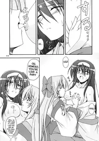 (CT5) [Narashino Kaitoudan (Musasiya Chogenbo)] Kaminaki Tsukiyo no Gensoukyoku (Kannazuki no Miko) [English]