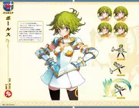 Eiyuu*Senki GOLD Visual Fanbook