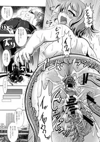 [Ankoku Marimokan (marimo)] Tetsujin Shoujo Blazer vs Gesui Kaijin & AGENT 65 Double Pack [Digital]