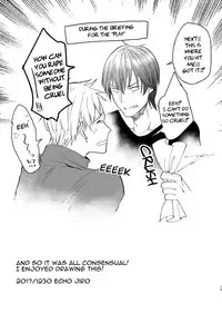 (C93) [ECHO (Echo Jiro)] Souyuu Ganbou no Hanashi | A Story About That Kind of Desire [English] [alparslan]