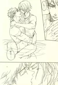 (C88) [NO RESET CLUB (Sakurai Shushushu)] LOVER'S DAY (Free!)