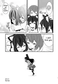 (C76) [Manga Super (Nekoi Mie)] Cherry pie (K-ON!) [English] [RyuuNoTamashii]