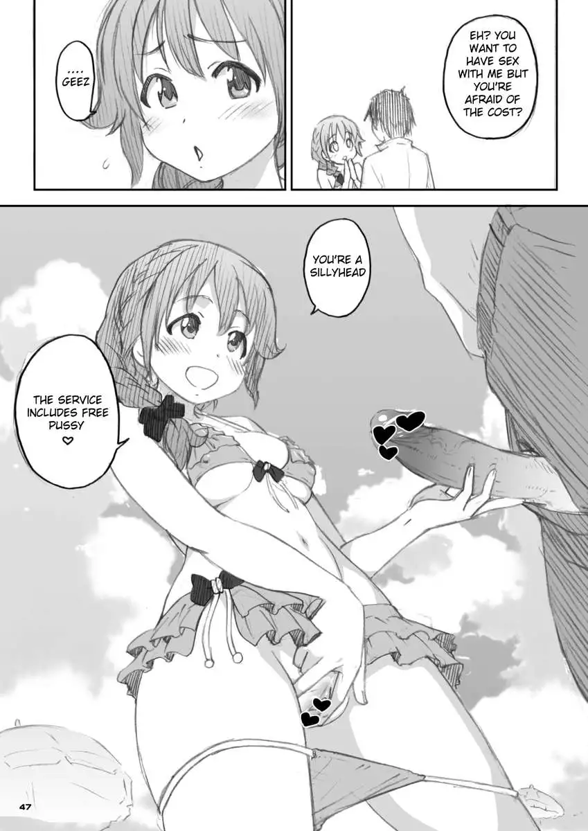 Mukai Takumi's 95cm Bust, Oikawa Shizuku's 105cm Bust