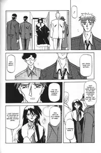 [Sanbun Kyoden] Sein - Zain [English] [desudesu]