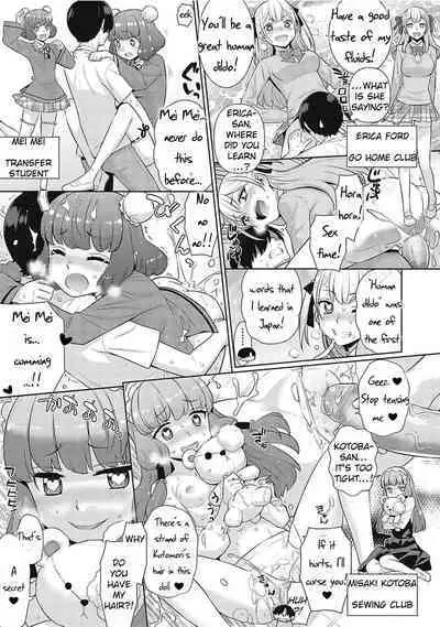 KOAKUMA DAISY | Little Demon Daisy