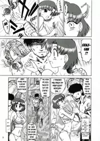 (C68) [BLACK DOG (Kuroinu Juu)] Aqua Necklace (Bishoujo Senshi Sailor Moon) [English] [Phantom]