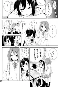 (C79) [freelife (Hamao)] Day dream Believer. (K-ON!)