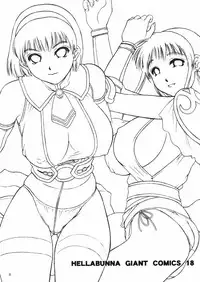 (CR33) [Hellabunna (Iruma Kamiri)] Danchizuma no Yuuwaku (SoulCalibur)