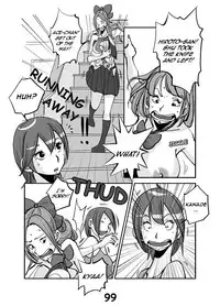 [nuu] kawamono (ongoing) (english)