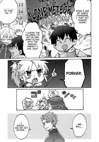(Dai 15-ji ROOT4to5) [Yohanemu (Fukuzawa Yukine)] Buster Fat LL Size (Fate/Grand Order) [English]