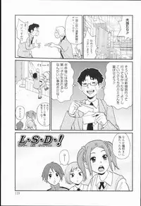 [John K. Pe-ta] Kiseki no Ana